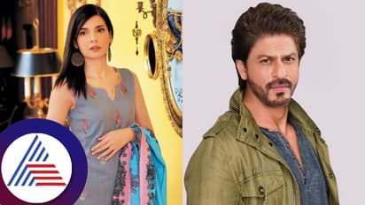 ಶಾರುಖ್​ ಖಾನ್​ರ ರೂಪ, ನಟನೆ ಕುರಿತು ಪಾಕಿಸ್ತಾನ​ ನಟಿ ವಿವಾದಾತ್ಮಕ ಹೇಳಿಕೆ: ರೊಚ್ಚಿಗೆದ್ದ ಅಭಿಮಾನಿಗಳು! 