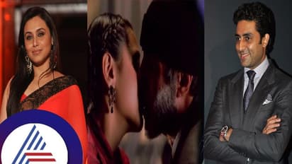 ಆ ವ್ಯಕ್ತಿಯ ಜೊತೆಗಿನ ಲಿಪ್ ಲಾಕ್…. ಅಭಿಷೇಕ್ - ರಾಣಿ ಮುಖರ್ಜಿ ಸಂಬಂಧ ಮುರಿಯೋದಕ್ಕೆ ಕಾರಣವಾಯ್ತ?