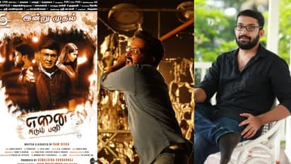 ക്രൈം ത്രില്ലർ 'എന്നൈ സുഡും പനി'യിലൂടെ തമിഴിലേക്ക് ഒരു മലയാളി വില്ലൻ കൂടി..