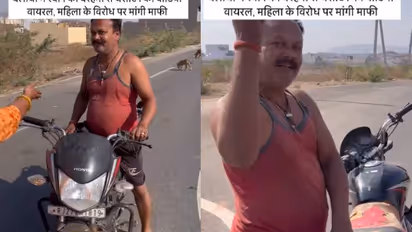 കണ്ണില്ലാത്ത ക്രൂരത; നായയെ ചങ്ങലയിൽ പൂട്ടി ബൈക്കിൽ വലിച്ചിഴച്ച് യുവാവ്,ചോദ്യം ചെയ്ത് വഴിയാത്രക്കാരി