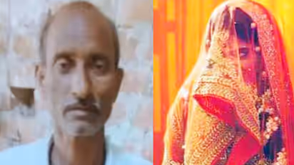 kaimur murder case illegal relationship woman kills father in law crime investigation