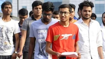 government recruitment exam 2025