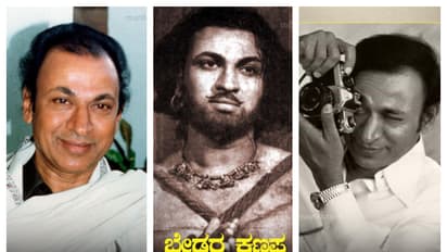 ಅದೇ ನನ್ನನ್ನು 'ಬೇಡರ ಕಣ್ಣಪ್ಪ' ಪಾತ್ರಕ್ಕೆ ಎಳೆದು ತಂದಿದ್ದು:.. ಡಾ ರಾಜ್‌ಕುಮಾರ್
