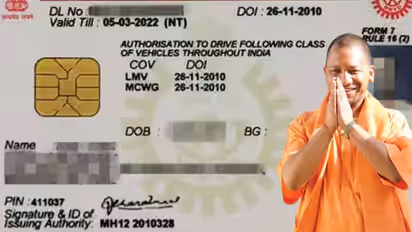 jan suvidha kendra rto online services learning license driving license