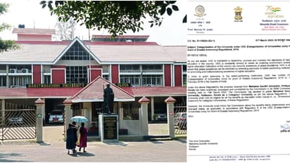 എംജി സർവകലാശാലക്ക് യുജിസിയുടെ വലിയ അംഗീകാരം, നമ്പർ 1 കാറ്റഗറിയിൽ ഉൾപ്പെടുത്തി; സന്തോഷം പങ്കുവച്ച് മന്ത്രി