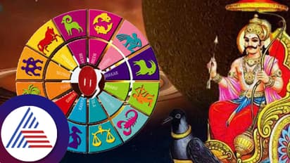 ಮಕರ ರಾಶಿಯವರನ್ನು ಬಿಟ್ಟು ಹೋಗುವ ಸಾಡೇಸಾತಿ: ಯಾವ ರಾಶಿಗೆ ಕಾದಿದೆ ಗ್ರಹಚಾರ? ಯಾರು ನಿರಾಳ? 