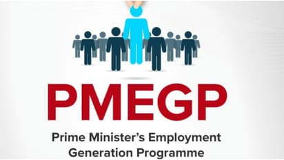 'പിഎംഇജിപി പദ്ധതിയുടെ പേരിൽ പണപ്പിരിവ് നടത്തുന്നവരെ സൂക്ഷിക്കണം', മലപ്പുറത്ത് മുന്നറിയിപ്പുമായി ജനറൽ മാനേജർ