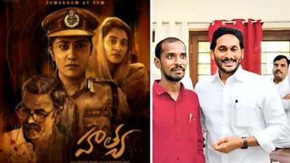  ‘హత్య’ సినిమాపై మరో షాకింగ్ వివాదం, నిర్మాతలు వాళ్లా? 