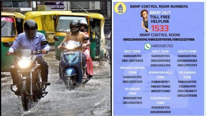 ಬೆಂಗಳೂರು ಮಳೆ ಒಂದು ಮಗು ಸಾವು: ಮಳೆ ಅವಾಂತರಕ್ಕೆ ಬಿಬಿಎಂಪಿ ಸಹಾಯವಾಣಿ 1533ಗೆ ಕರೆ ಮಾಡಿ!