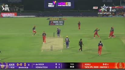 ആര്സിബിക്കായി ആദ്യ ഓവര് എറിയുന്നത് വിരാട് കോലി, ഐപിഎല് ഉദ്ഘാടനപ്പോരിനിടെ സംഭവിച്ചത് ഭീമാബദ്ധം