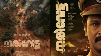 ഡി.ഐ.ജി റോളില്‍ ചേരന്‍ മലയാളത്തിലേക്ക്: 'നരിവേട്ടയിലെ' പുതിയ ക്യാരക്ടര്‍ പോസ്റ്റര്‍