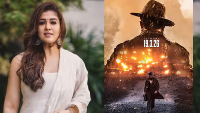 నయనతార తమ్ముడిగా  పాన్ ఇండియా స్టార్ హీరో, సినిమా  రిలీజ్ డేట్ కూడా ప్రకటించిన  మేకర్స్