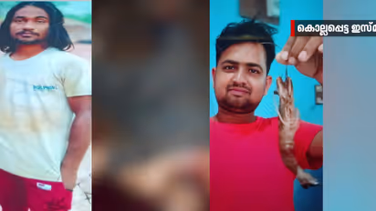 കണ്ണൂരിൽ ഇതര സംസ്ഥാന തൊഴിലാളിയെ വെട്ടിക്കൊലപ്പെടുത്തി; പ്രതി പിടിയിൽ