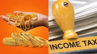 ನಿಮ್ಮ ಮನೆಯಲ್ಲಿ ಎಷ್ಟು ಚಿನ್ನವಿದೆ? ಎಷ್ಟು ದಾಸ್ತಾನು ಮಾಡಬಹುದು ? ಹೊಸ ಆದಾಯ ತೆರಿಗೆ ನಿಯಮ ಜಾರಿಗೆ ಬಂದಿದೆ! ಎಚ್ಚರ