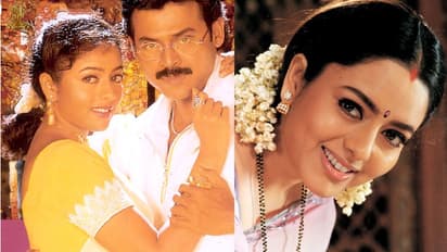 వెంకీతో నటించింది అని సౌందర్యని ఇష్టం వచ్చినట్లు తిట్టిన స్టార్ హీరోయిన్, చివరి నిమిషంలో తీసేయడం వల్లేనా ?