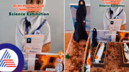 'ಬುರ್ಖಾ ಧರಿಸಿದ್ರೆ ಸತ್ತ ಮೇಲೆ ಶವಕ್ಕೆ ಏನೂ ಆಗೋಲ್ಲ..' ಮಕ್ಕಳಿಗೆ ಶಾಲೆಯಲ್ಲೇ ವ್ಯವಸ್ಥಿತವಾಗಿ ಬ್ರೈನ್ ವಾಶ್? ವಿಡಿಯೋ ವೈರಲ್!