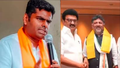 ಲೋಕಸಭಾ ಕ್ಷೇತ್ರಗಳ ಮರುವಿಂಗಡಣೆ ವಿಚಾರ: ಮತ್ತೆ ಅಣ್ಣಾಮಲೈ ಮೇಲೆ ಡಿಕೆಶಿ ವಾಕ್ ಪ್ರಹಾರ