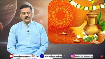 ಮೀನದಲ್ಲಿ ಪಂಚಗ್ರಹ ಯೋಗ, ಈ ಹೊಸ ವರ್ಷದಲ್ಲಿ ಸಿನಿಮಾ ಮನರಂಜನಾ ಕ್ಷೇತ್ರಕ್ಕೆ ನೀರಸ