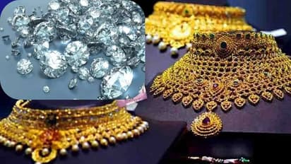 ಚಿನ್ನ vs ವಜ್ರ : ಹೂಡಿಕೆ ಮಾಡುವುದಕ್ಕೆ ಯಾವುದು ಉತ್ತಮ?