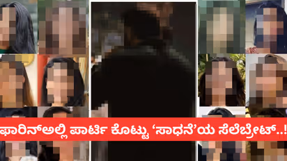 300 ಸಿನಿಮಾ, 3000 ನಟಿಯರ ಜತೆ ಮಂಚ ಹಂಚಿಕೊಂಡ ನಟ !