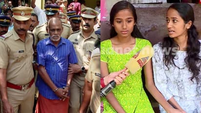 ചെന്താമരക്കെതിരെ ഇന്ന് കുറ്റപത്രം; 'തീർത്തും അനാഥരായി, ജോലിവാഗ്ദാനം പാലിക്കപ്പെട്ടില്ലെന്ന് സുധാകരന്റെ മക്കൾ'