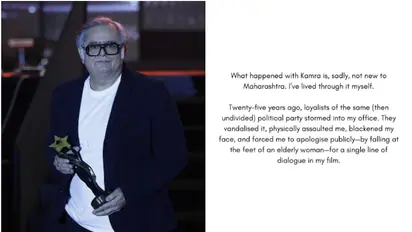 'Is not new to Maharashtra.....', Hansal Mehta recalls his own ordeal with mob justice in Maharashtra