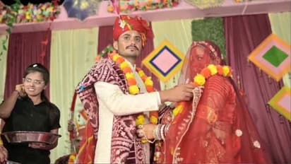 ರಾಜಸ್ಥಾನದಲ್ಲಿ ಭಾರಿ ಪೊಲೀಸ್‌ ಭದ್ರತೆಯಲ್ಲಿ ನಡೆಯಿತು ಶಿಕ್ಷಕಿ ಮದ್ವೆ: ಕಾರಣ ಇಲ್ಲಿದೆ