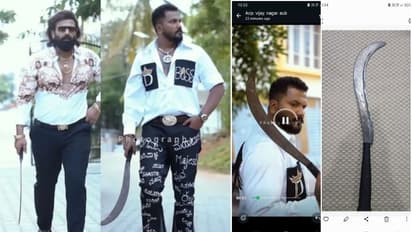 ಕಾಟೇರನ ಮಚ್ಚು ಹಿಡಿದು ರೀಲ್ಸ್ ಮಾಡಿದ ರಜತ್, ವಿನಯ್ ರಕ್ಷಣೆಗೆ ಮುಂದಾದರೇ ಪೊಲೀಸರು! ನಕಲಿ ಮಚ್ಚು ಒಪ್ಪಿಕೊಂಡ ಖಾಕಿಪಡೆ!