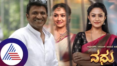 ಅಪ್ಪು ಪರಿಚಯಿಸಿದ 'ಡಿವೋರ್ಸ್ ಲಾಯರ್' ಕನಸಿನ ಹುಡುಗ ಹೀಗಿರ್ಬೇಕಂತೆ! ನಟಿಯ ಮಾತಿಗೆ ಫ್ಯಾನ್ಸ್ ಫುಲ್ ಖುಷ್...