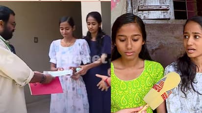 ചെന്താമരയുടെ കൊടും ക്രൂരതയിൽ അനാഥമായ സുധാകരന്റെ മക്കൾക്ക് കൈത്താങ്ങ്; ഒരു ലക്ഷം രൂപ നൽകി എച്ച്ആർഡിഎസ്