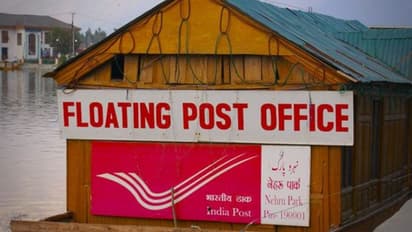 24 ಗಂಟೆಯೂ ನೀರಿನಲ್ಲಿರೋ ಭಾರತದ ಏಕೈಕ ತೇಲುವ ಅಂಚೆ ಕಚೇರಿ ಬಗ್ಗೆ ನಿಮಗೆಷ್ಟು ಗೊತ್ತು?