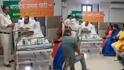 Hospital or BJP office? UP leader's meeting from hospital bed sparks debate, WATCH viral video