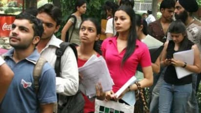 good news government job