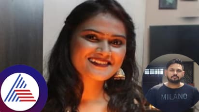 'ಕೊನೆಯ ಅಡುಗೆ ಮಾಡಿದ್ದೇನೆ, ಊಟ ಮಾಡಿ, ಜೀವನ ಸಾಕಾಗಿದೆ' ಎಂದು ಪತಿಗೆ ಹೇಳಿ ಜೀವಕ್ಕೆ ವಿದಾಯ ಹೇಳಿದ ಶಿಕ್ಷಕಿ!