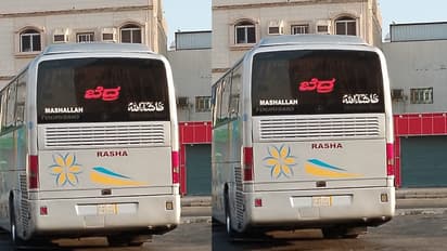 ಮೂಡುಬಿದಿರೆ ಹೆಸರು ಸೌದಿಯ ಬಸ್‌ನಲ್ಲೂ ಪ್ರಚಾರ!