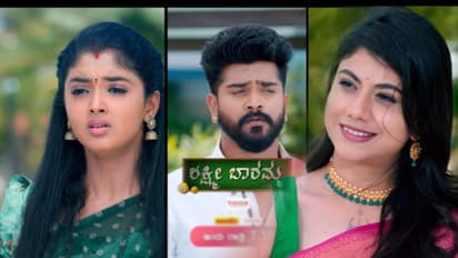 Lakshmi Baramma Serial: ವೈಷ್ಣವ್‌ನನ್ನು ಮದುವೆಯಾಗಲು ಬಂದ ಸಾಗರಿ ಮಾತಿಗೆ ಕಂಗಾಲಾದ ಲಕ್ಷ್ಮೀ!  