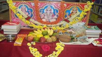 ಪುಸ್ತಕ ಪೂಜೆ: ಯಾವುದಕ್ಕೆ ಮಾಡಬೇಕು, ಯಾವುದಕ್ಕೆ ಮಾಡಬಾರದು?