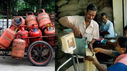 eKYC: ఈకేవైసీ చేయించుకున్నారా... ఒక్కరోజే గడువు.. లేదంటే నష్టపోతారు! 