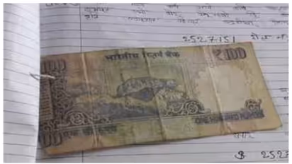 'പ്രണയം, പ്രണയ ഗാനങ്ങൾ, നൂറ് രൂപ നോട്ട്'; യുപി വിദ്യാർത്ഥികളുടെ ഉത്തര കടലാസുകൾ കണ്ട് അമ്പരന്ന് അധ്യാപകര്‍ 