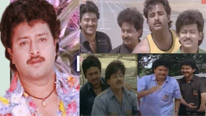 ನಗರದಲ್ಲಿ ನಾಯಕರು ಸಿನಿಮಾದ 'ದಾಮು' ಈಗ ಹೇಗಿದ್ದಾರೆ ಗೊತ್ತಾ?