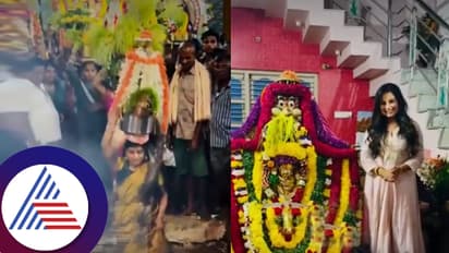 ನಿಗಿನಿಗಿ ಕೆಂಡ ತುಳಿದು ಹರಕೆ ತೀರಿಸಿದ ಬಿಗ್ಬಾಸ್ ಬ್ಯೂಟಿ ಅನುಷಾ ರೈ: ವಿಡಿಯೋ ನೋಡಿ ಫ್ಯಾನ್ಸ್ ಶಾಕ್