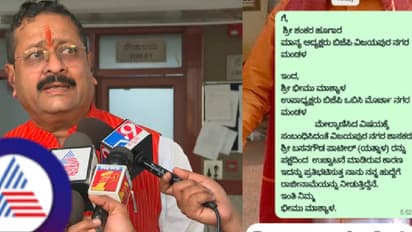 ಬಿಜೆಪಿಯಿಂದ ಯತ್ನಾಳ್ ಉಚ್ಚಾಟನೆ ಬೆನ್ನಲ್ಲೇ ಬೆಂಬಲಿಗರ ರಾಜೀನಾಮೆ ಪರ್ವ ಶುರು!