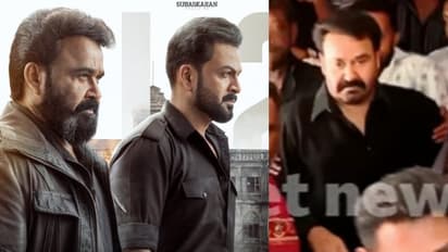 'ഇത് ഐറ്റം വേറെ, ഹോളിവുഡ് ലെവൽ മേക്കിങ്'; എമ്പുരാൻ കണ്ടിറങ്ങിയ പ്രേക്ഷകർ പറയുന്നു