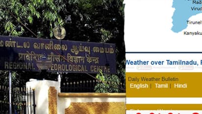  இவ்வளவு சர்ச்சைகளுக்கு இடையே தமிழகத்தில் வானிலை ஆய்வு அறிக்கையில் இந்தி மொழி சேர்ப்பு! 