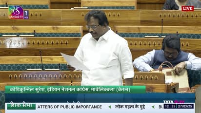 ഇഡി ബിജെപി ഭായ് ഭായ്,കൊടകര കുഴല്‍പണക്കേസ് ബിജെപിക്കായി ഇഡി അട്ടിമറിച്ചെന്ന് കൊടിക്കുന്നില്‍സുരേഷ് ലോക്സഭയില്‍