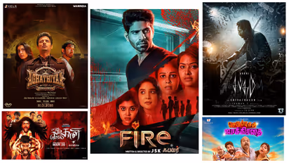 மார்ச் 28ந் தேதி ஓடிடியில் ஒன்னில்ல ரெண்டில்ல அரை டஜன் படங்கள் வருது - லிஸ்ட் இதோ