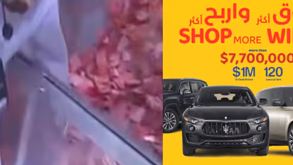 നറുക്കെടുപ്പ് തട്ടിപ്പ് കേസ്; 40 പൗരന്മാരും പ്രവാസികളും സംശയ നിഴലിൽ,  പ്രതികൾ രാജ്യം വിടുന്നത് തടയാൻ നടപടി