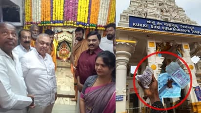 ಭಕ್ತರ ಮನೆ ಬಾಗಿಲಿಗೆ ದೇವಾಲಯಗಳ ಪ್ರಸಾದ ತಲುಪಿಸಲು 'ಇ-ಪ್ರಸಾದ' ಸೇವೆ ಆರಂಭಿಸಿದ ಸರ್ಕಾರ!