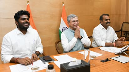 பாஜக மாநில தலைவர் தேர்தல்; நாளை விருப்பமனு தாக்கல், 12 ஆம் தேதி தேர்தல் அறிவிப்பு!