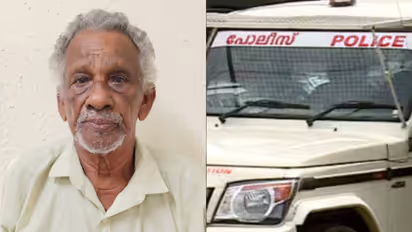 തൃശൂരിൽ 12കാരിക്ക് നേരെ 94കാരൻ ലൈംഗികാതിക്രമം നടത്തിയ സംഭവം; 6 വർഷം തടവും 25000 രൂപ പിഴയും